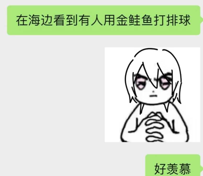 我们喷批就这样
喷喷 splatoon3