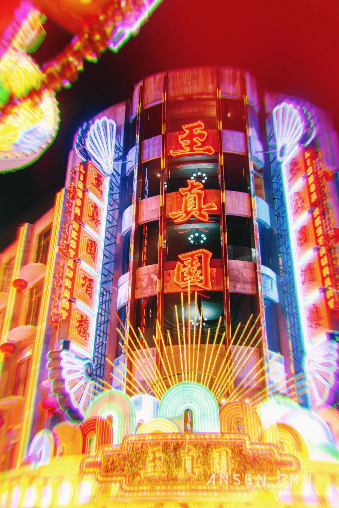 《繁花》里的黄河路对外开放了（📷：AnsonChu） ​​​