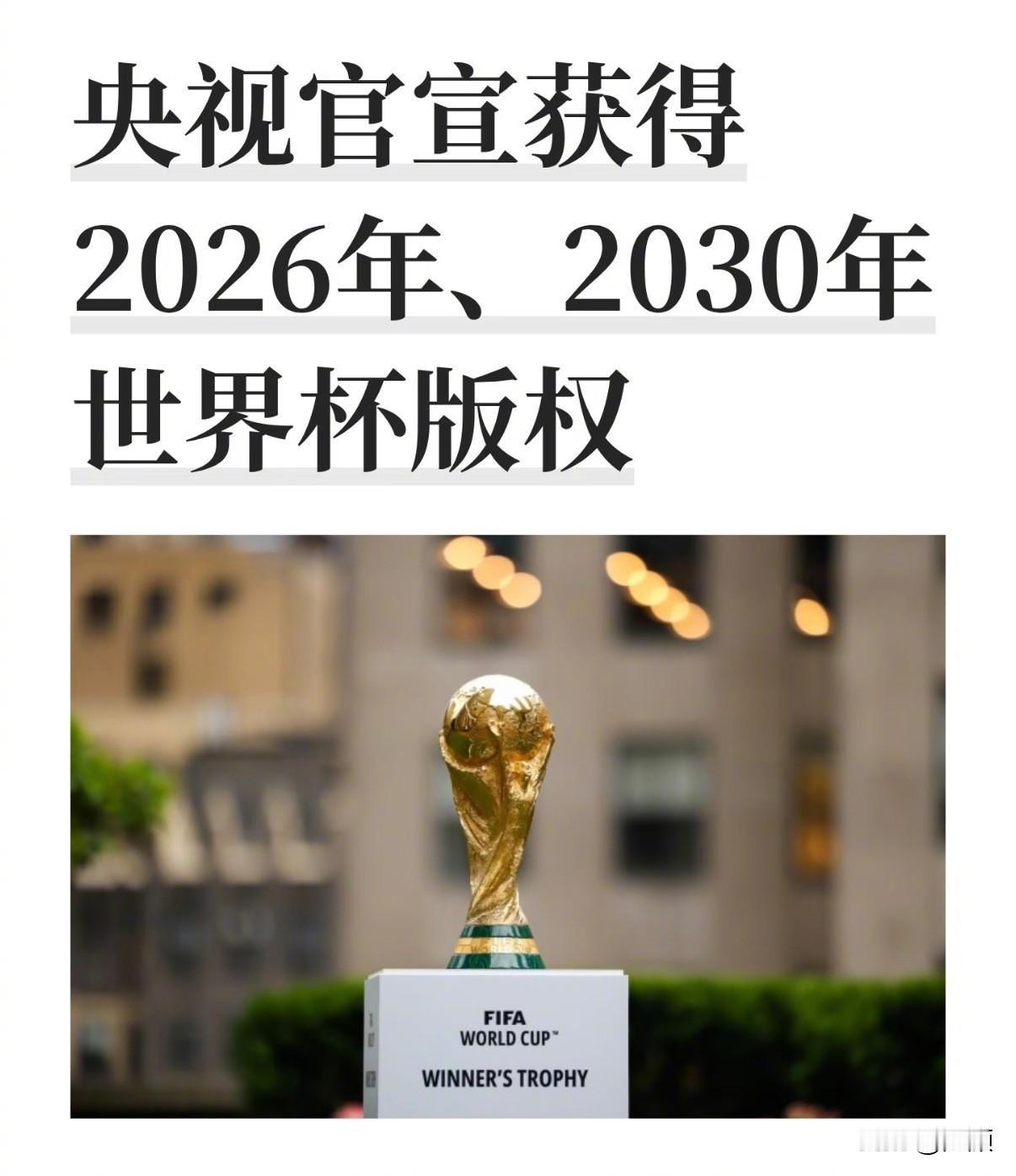 这砍得厉害啊，拼多多都不敢这么砍，可见底气有多重要！