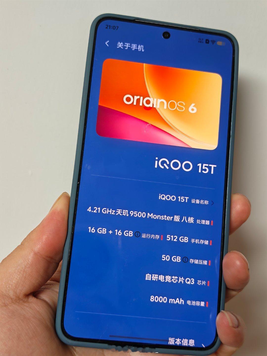 上手iQOO 15T，这配置真的诚意十足大内存、大电池、旗舰双芯，OriginO