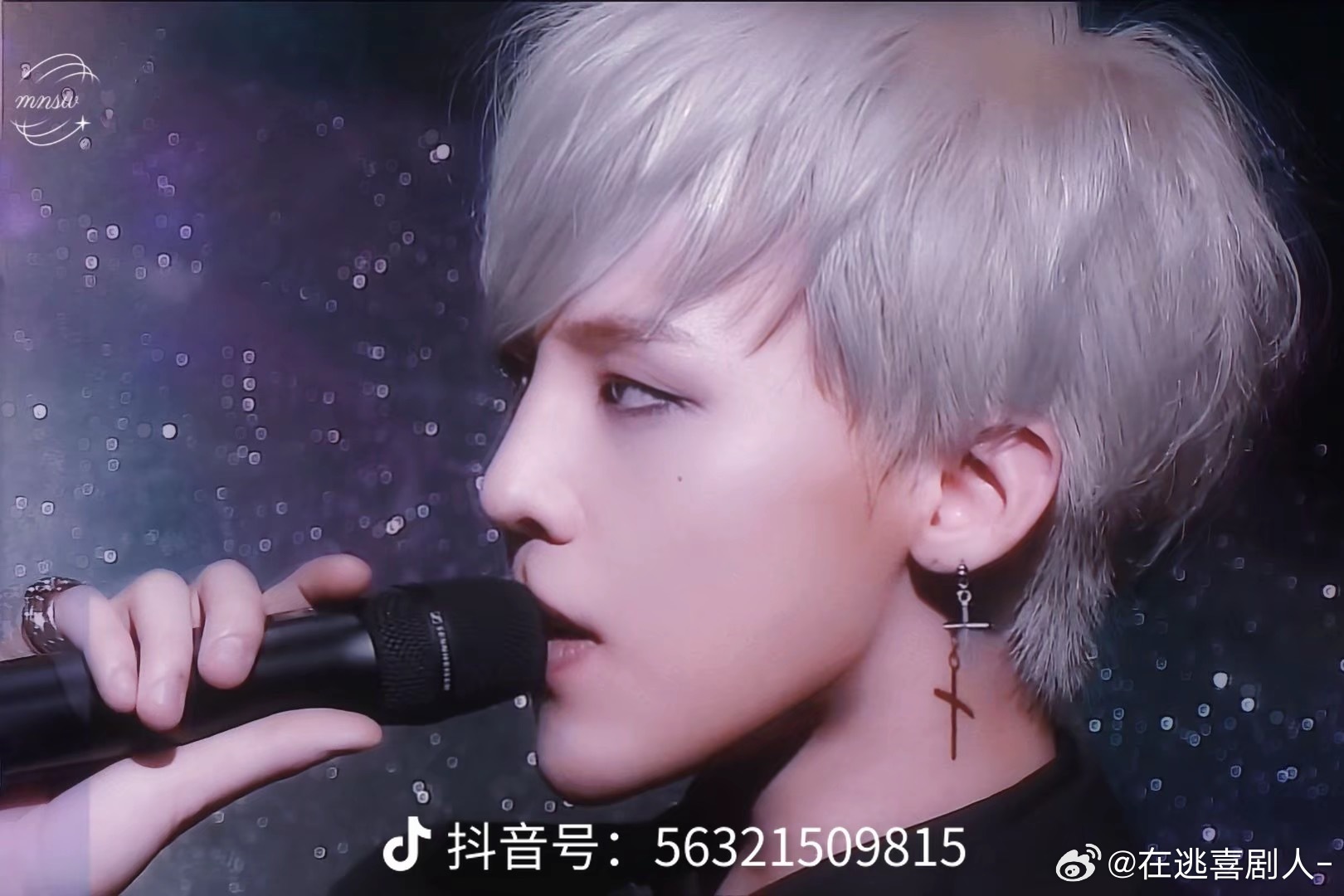 银发十字架克罗心black快把我迷死了好吗 ​​​