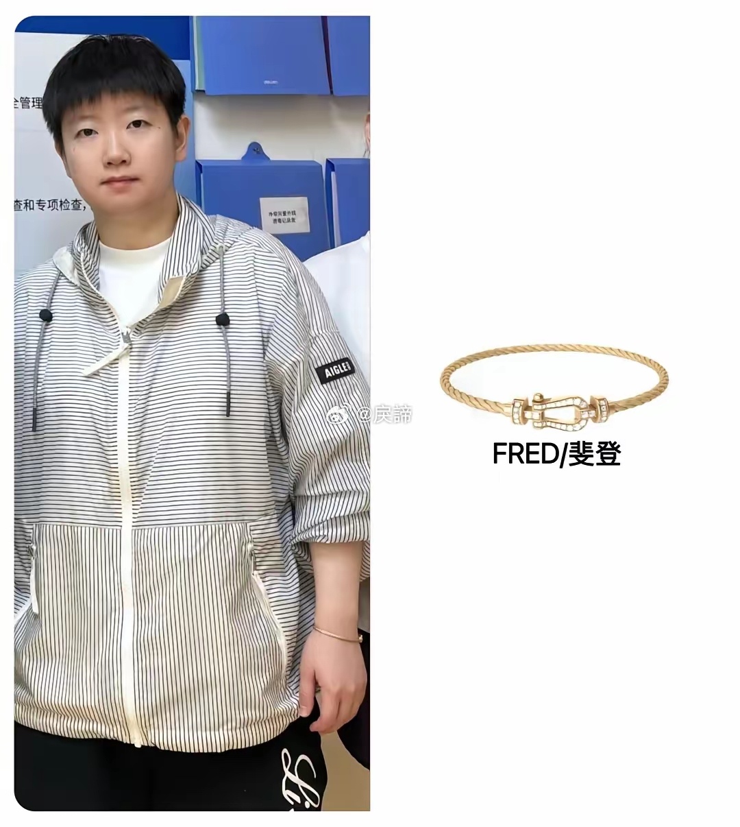 莎莎这一抬手。把金镯子又带火了。说真的，金子这东西，不管到什么时候都招人喜欢。现
