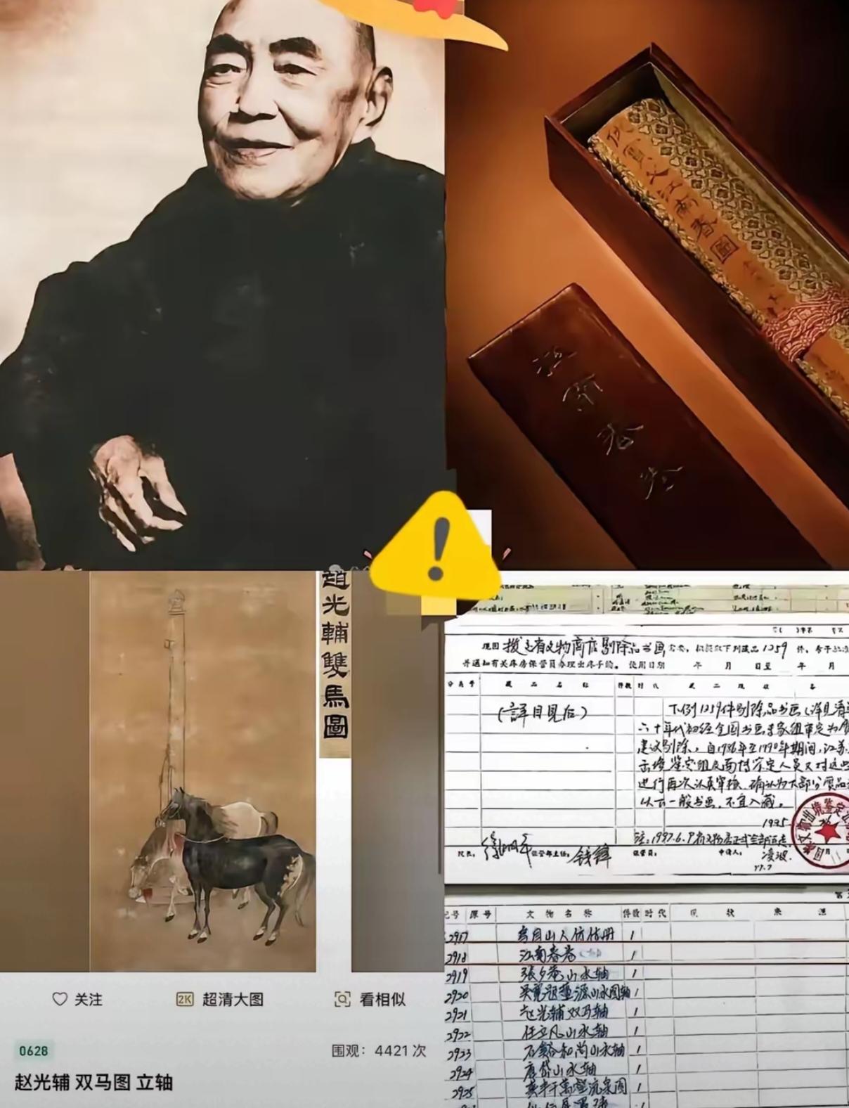 庞家这次在香港的发布会开得相当强硬，庞家发言人陈文宁当场质疑新华社记者：“你是新