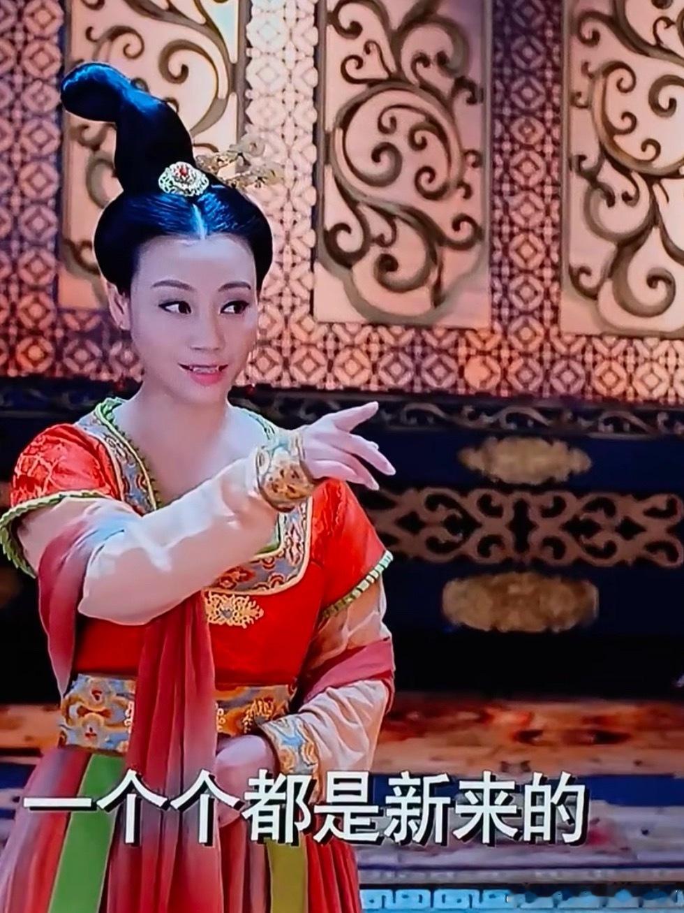 这是曹琴默和端妃吗？剧荒把武媚娘传奇翻出来看！第一次看居然发现熟人 ​​​