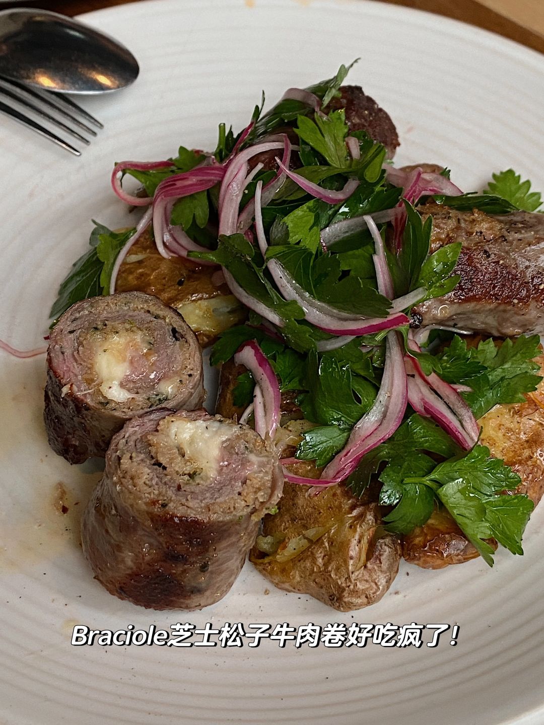 墨尔本｜Rosa’s canteen｜来吃夏季新菜单🍝