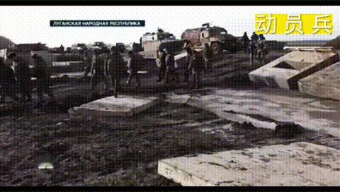 俄军大批动员部队进入卢甘斯克！有大动作吗？

近日，俄罗斯媒体报道，大批部分动员