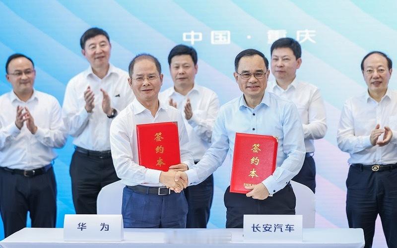 阿维塔科技将以115亿元购买华为持有的引望10%股权赛力斯将以115亿元购买华为