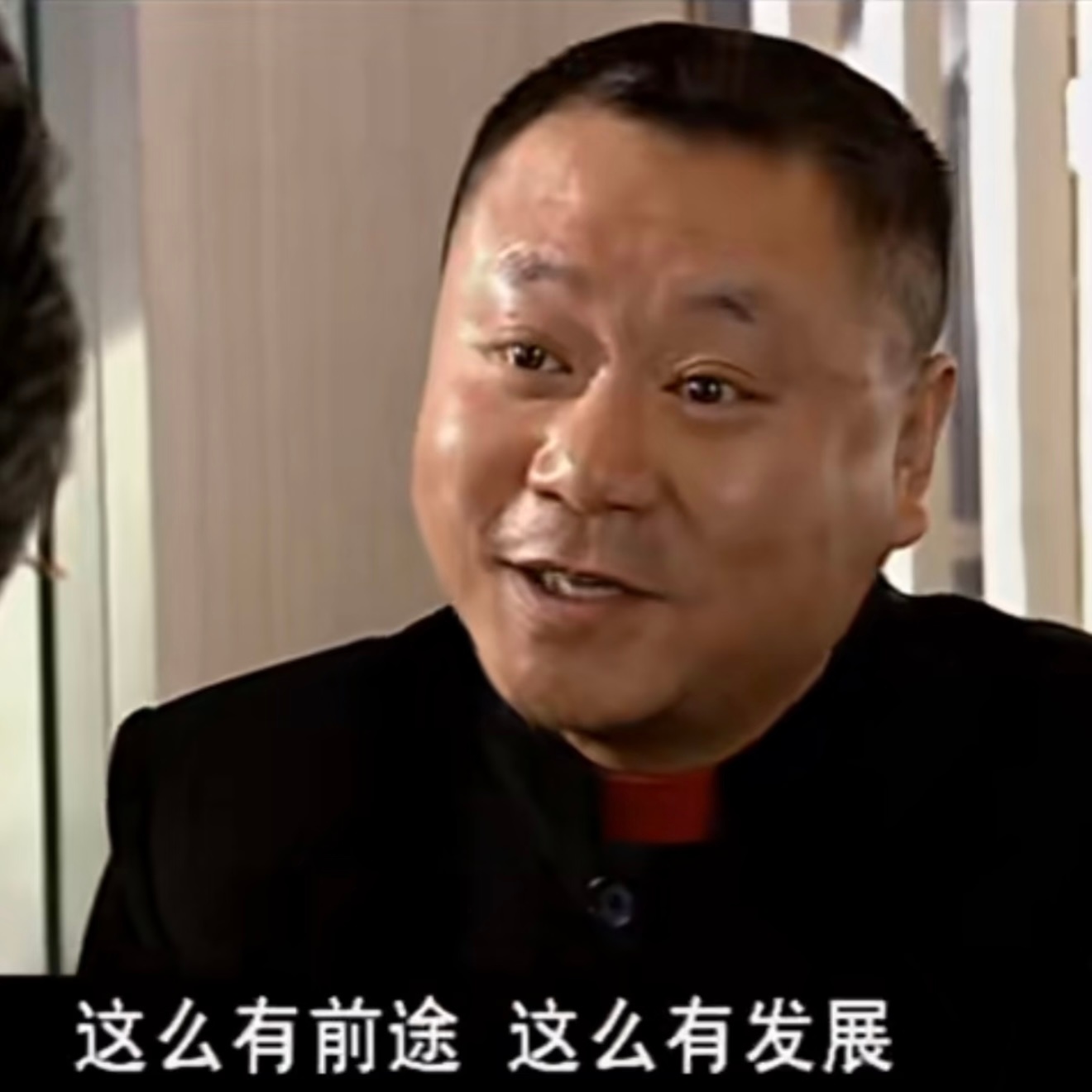 🈚站台🈚看秀🈚预热 直接无缝衔接空降红血高奢❗这个视后杨紫 真的太🐮🍺