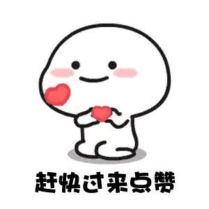 上联：水深千尺终有底，诚邀下联：谢邀！[玫瑰][赞]

为了平仄规矩，略做调理。