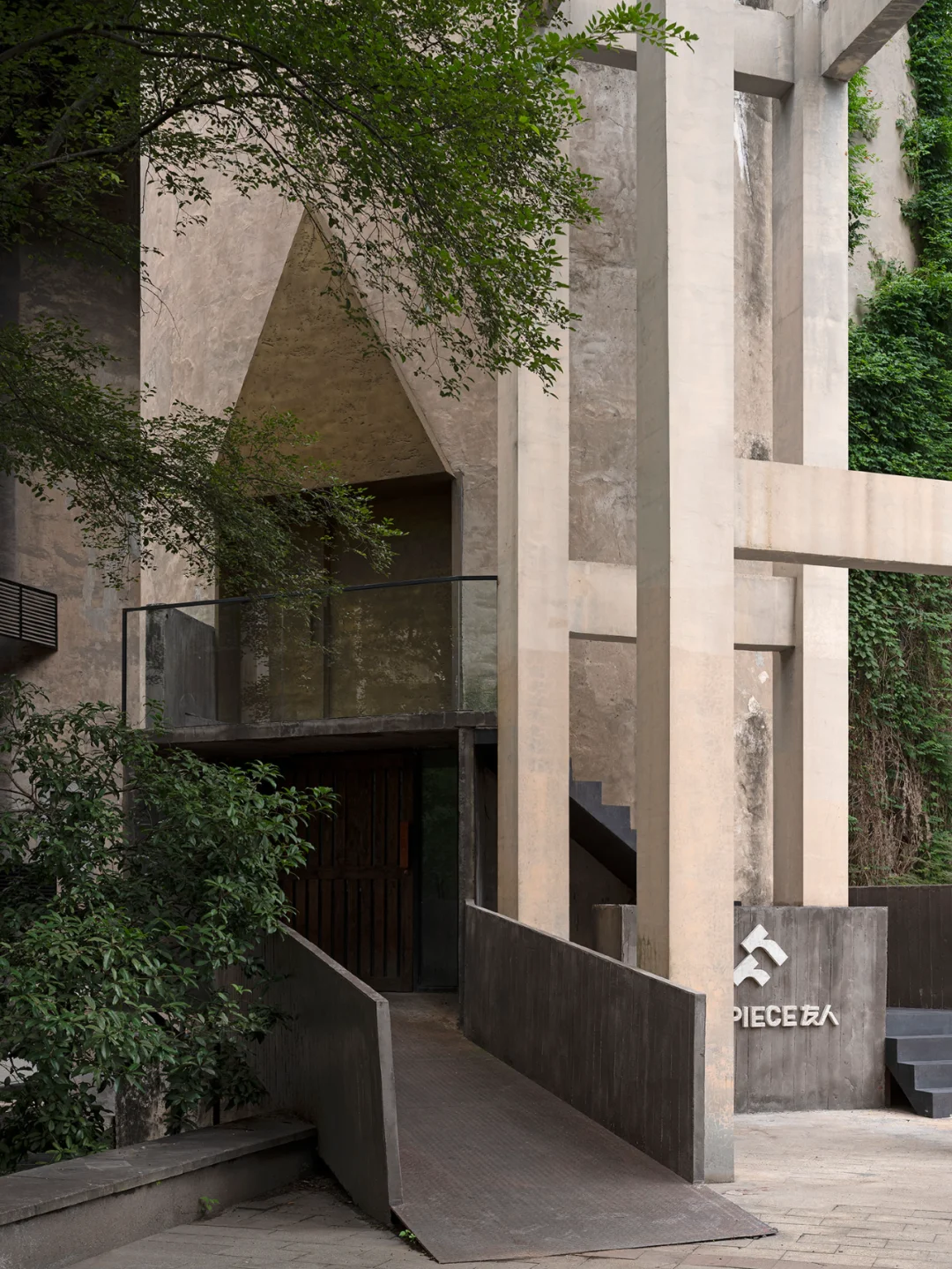 一个制土肌理研究所 🟤 情感的建构