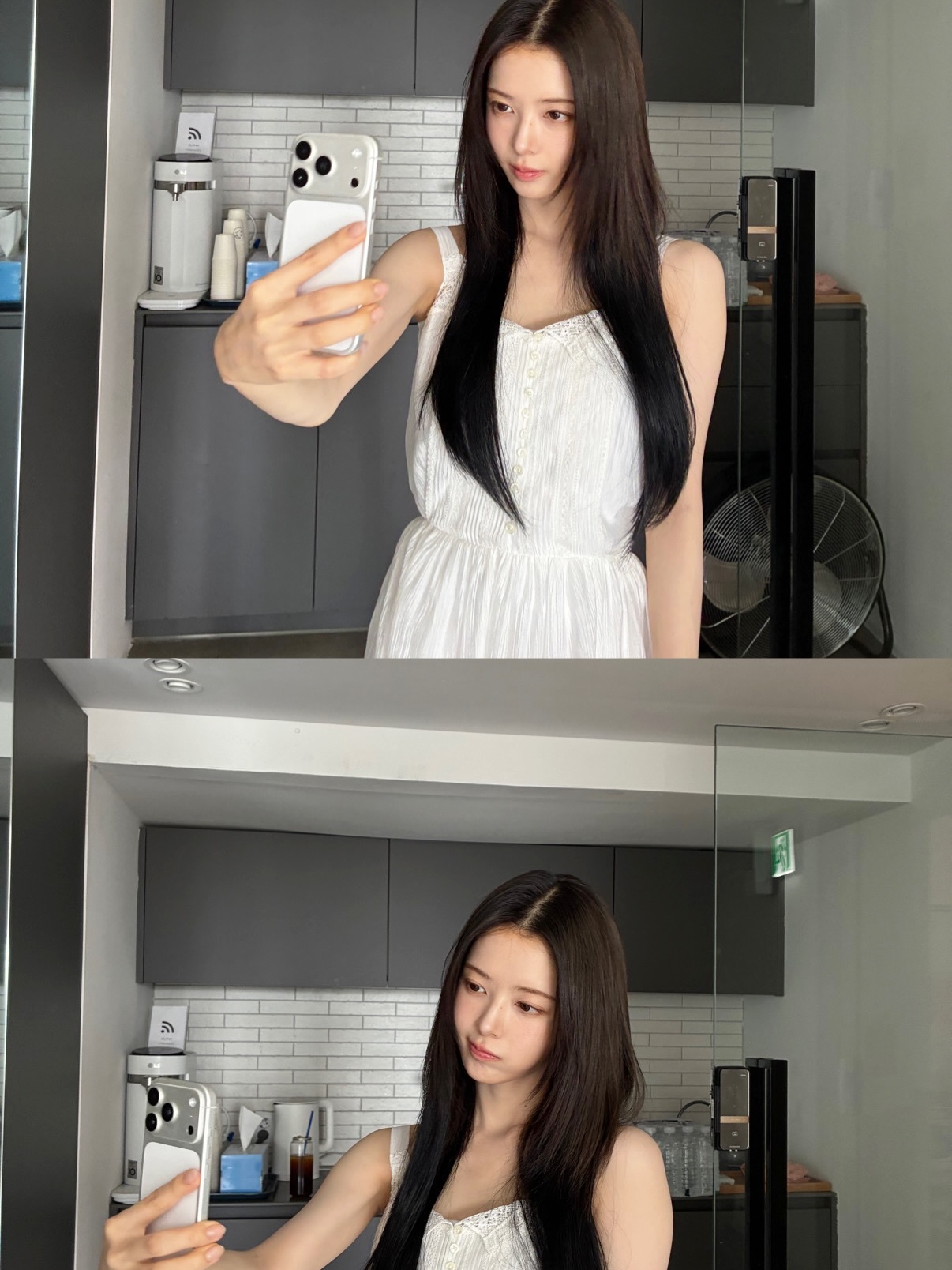 jeongeuiyam 