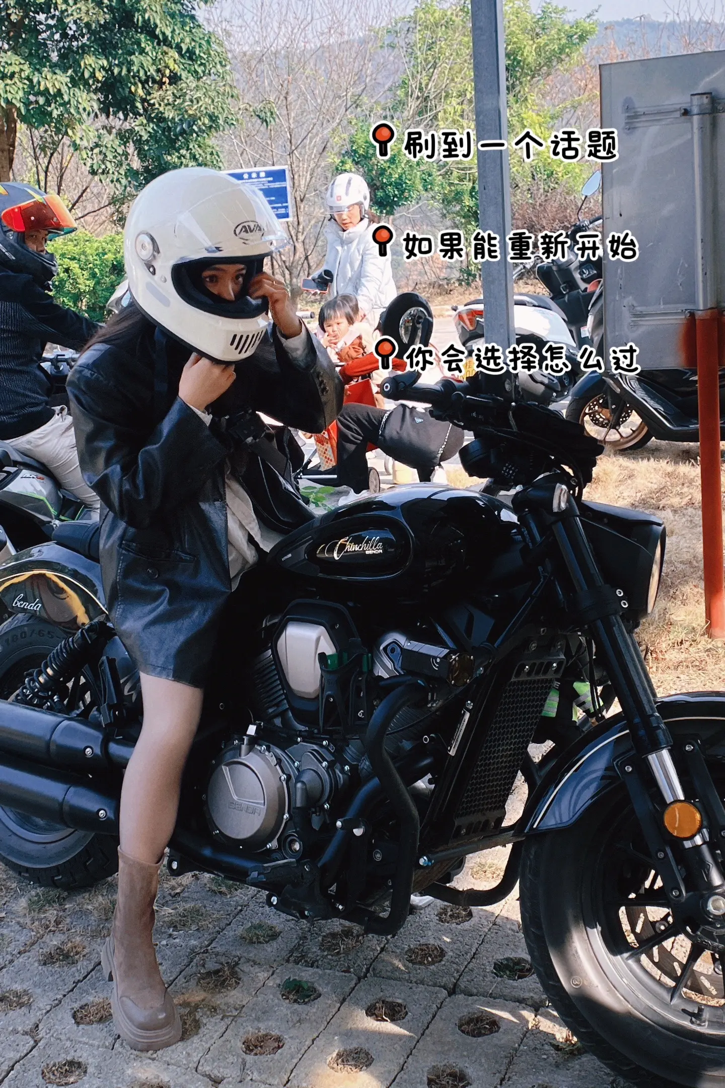 现在你不花时间创造自己的生活，你最终会花很多时间来应对你的生活