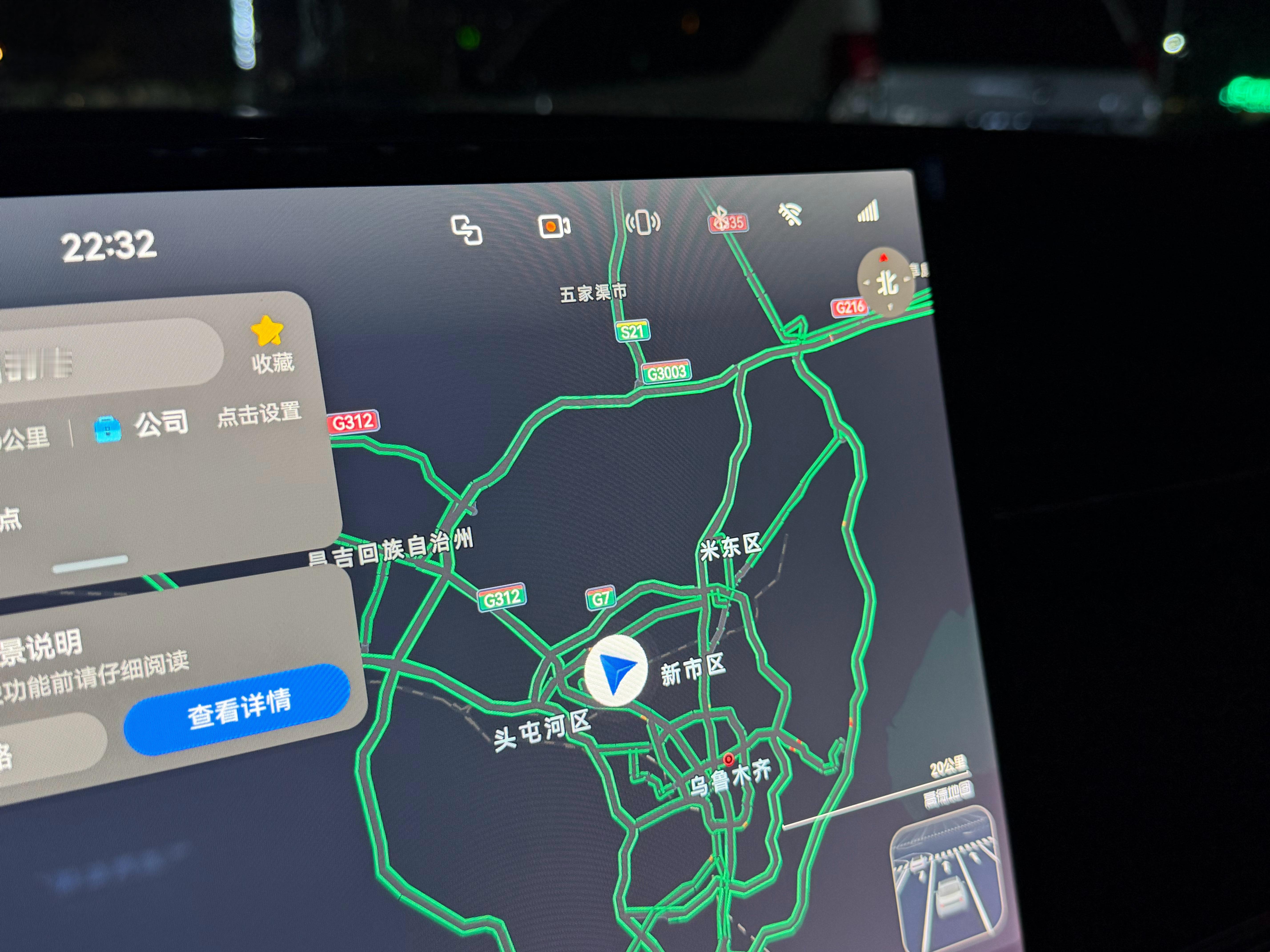 顺利抵达乌鲁木齐677公里 轻松拿捏我发现坚持游泳半年多 体力比三年前更好老当益