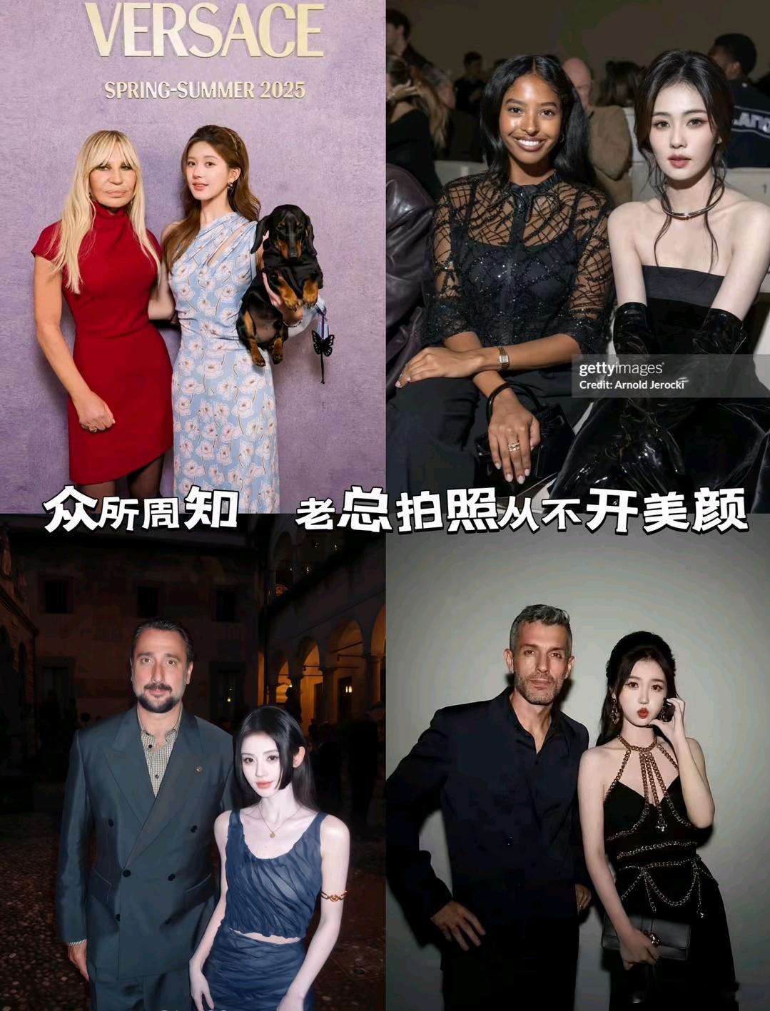 众所周知  老总拍照从不开美颜[喵喵] ​​​
