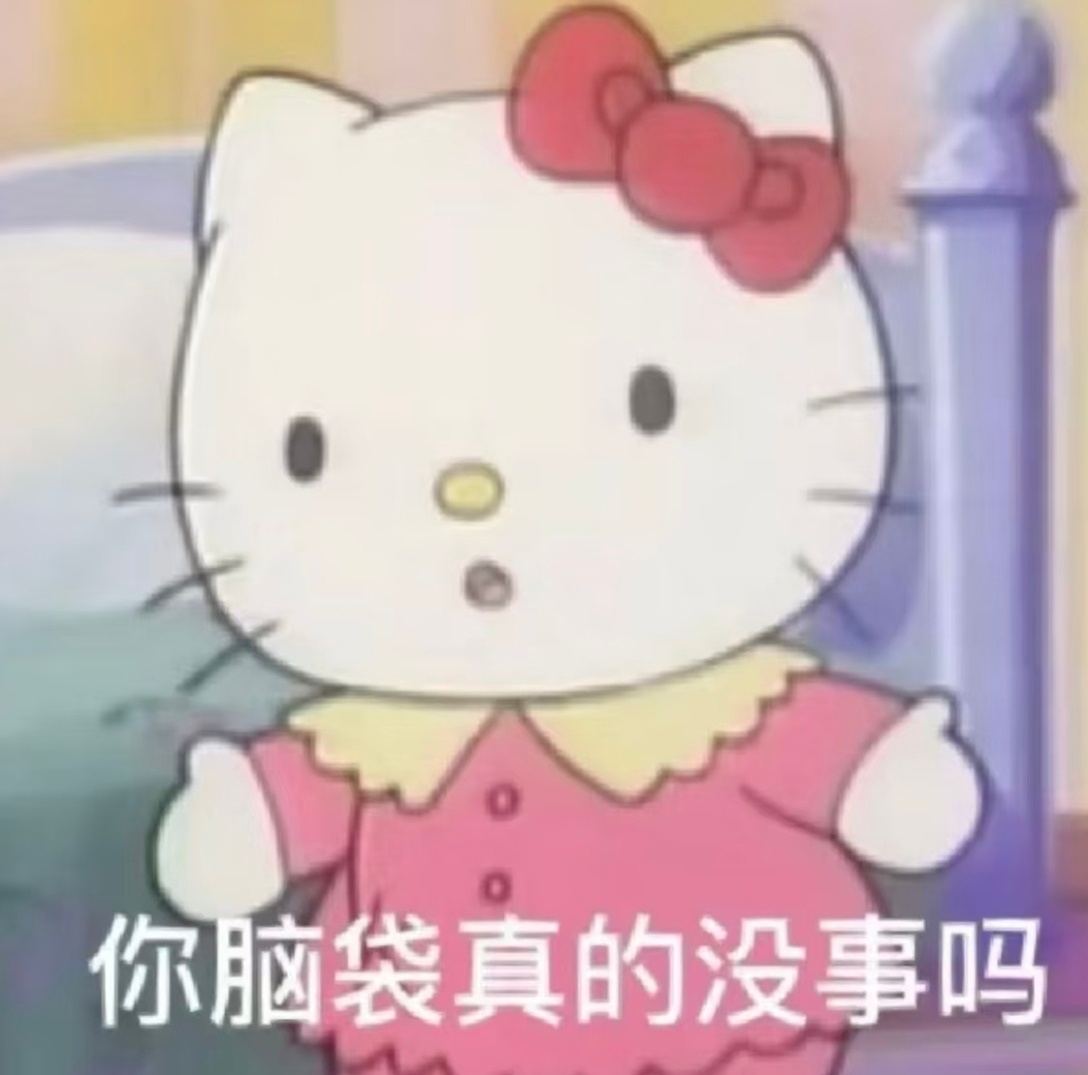 正常人看到仙儿休息期拿了3个知名大牌代言，都会觉得仙儿牛b。正常粉丝看到新代言更