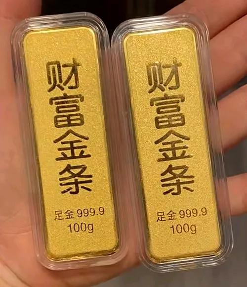 你们说我是不是傻？
前几天和老公吵架冷战，老公为了哄我说要给我买个金介指。
我心