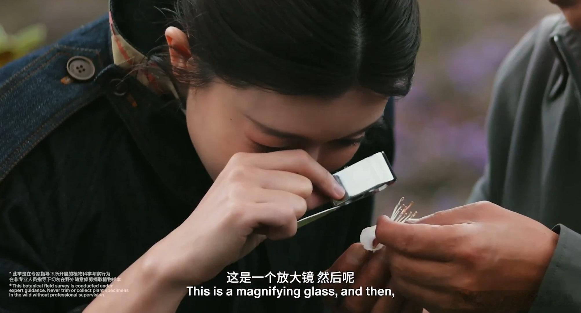 文咏珊和香格里拉的适配度 山海自有归期，温柔自有天意。文咏珊带着赤诚与热爱奔赴香