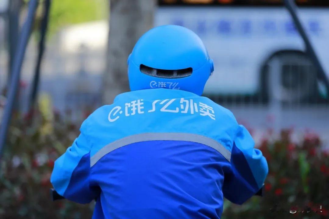 万万没想到，今年夏天，饿了么不只是抓住消费者的“胃”，还抓住了消费者“爱玩”的心