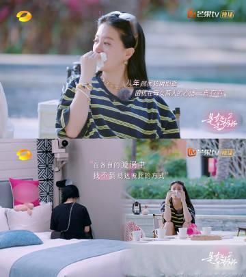 薄永霞问出：“是你妈重要还是你婆婆重要？”这句话的时候就输了，和亲家婆搞这种竞争