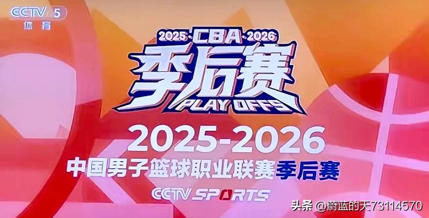 [玫瑰]CBA半决赛G2战：上海久事主场vs北京北汽
之前G1：上海久事1-0（