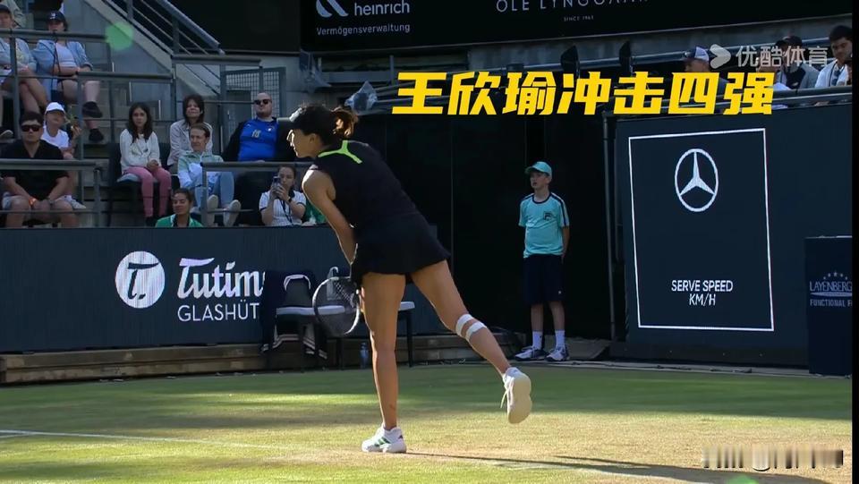 🇨🇳优酷体育现场直播王欣瑜
       18：40优酷体育现场直播WTA5