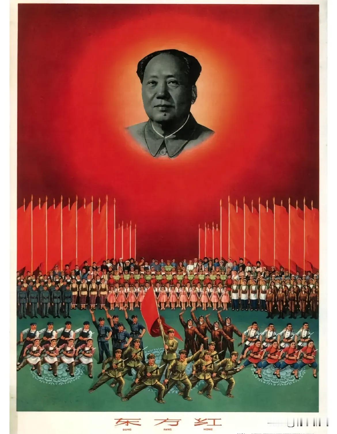 人民心中，不朽丰碑！