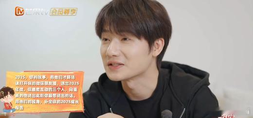 蒋敦豪选择不选择 蒋敦豪被这连线好友任务折腾得够呛，九个人就像九道难题，解完这道