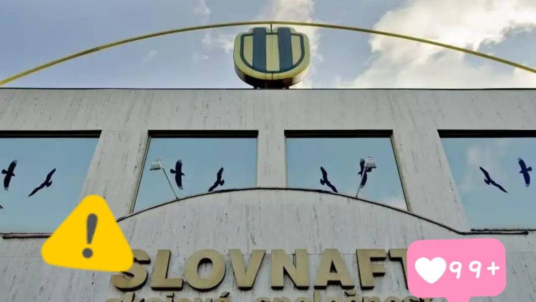 斯洛伐克政府宣布了！

当地时间2月18日，斯洛伐克政府因乌克兰中断俄罗斯石油过