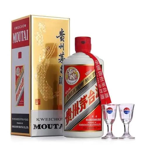 7月17日晚贵州茅台官宣涨价！今天零点起，53度飞天茅台全线调价：i茅台售价涨到