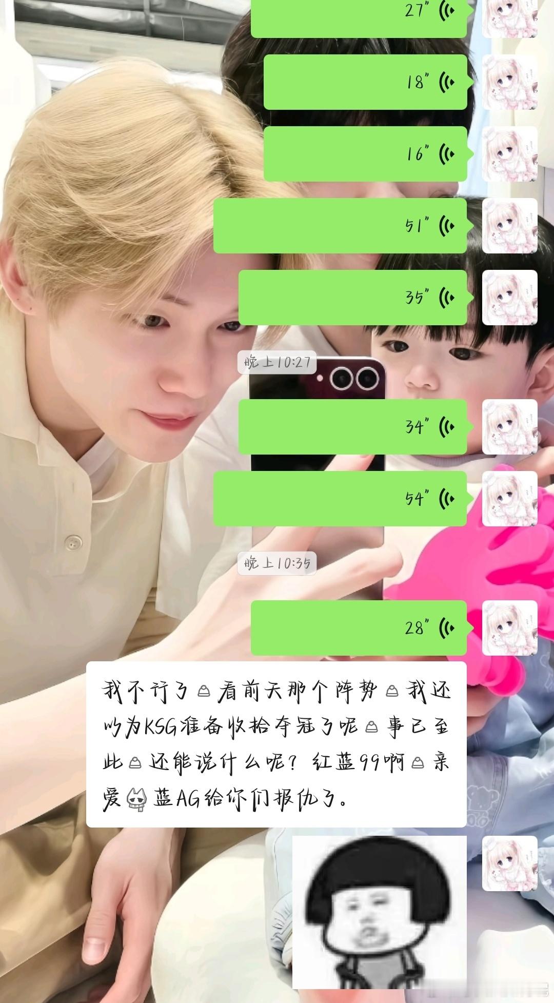事已至此 