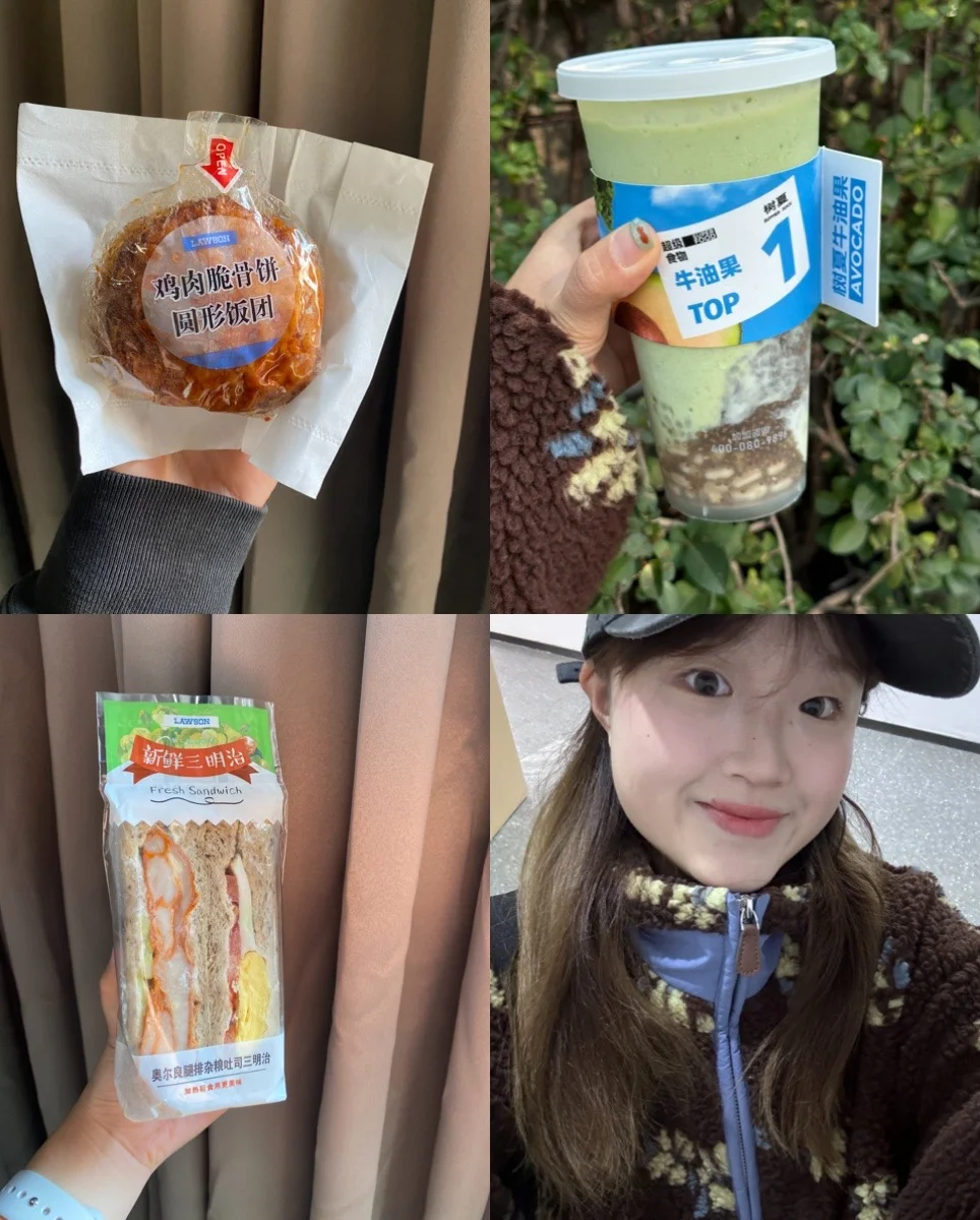 已瘦20斤|女大学生在校减肥一天都吃什么