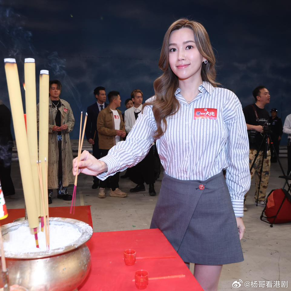 傅嘉莉為林志華新劇開工 感性发文：遇上呢兩個人，你的人生變得不一樣.TVB艺人傅