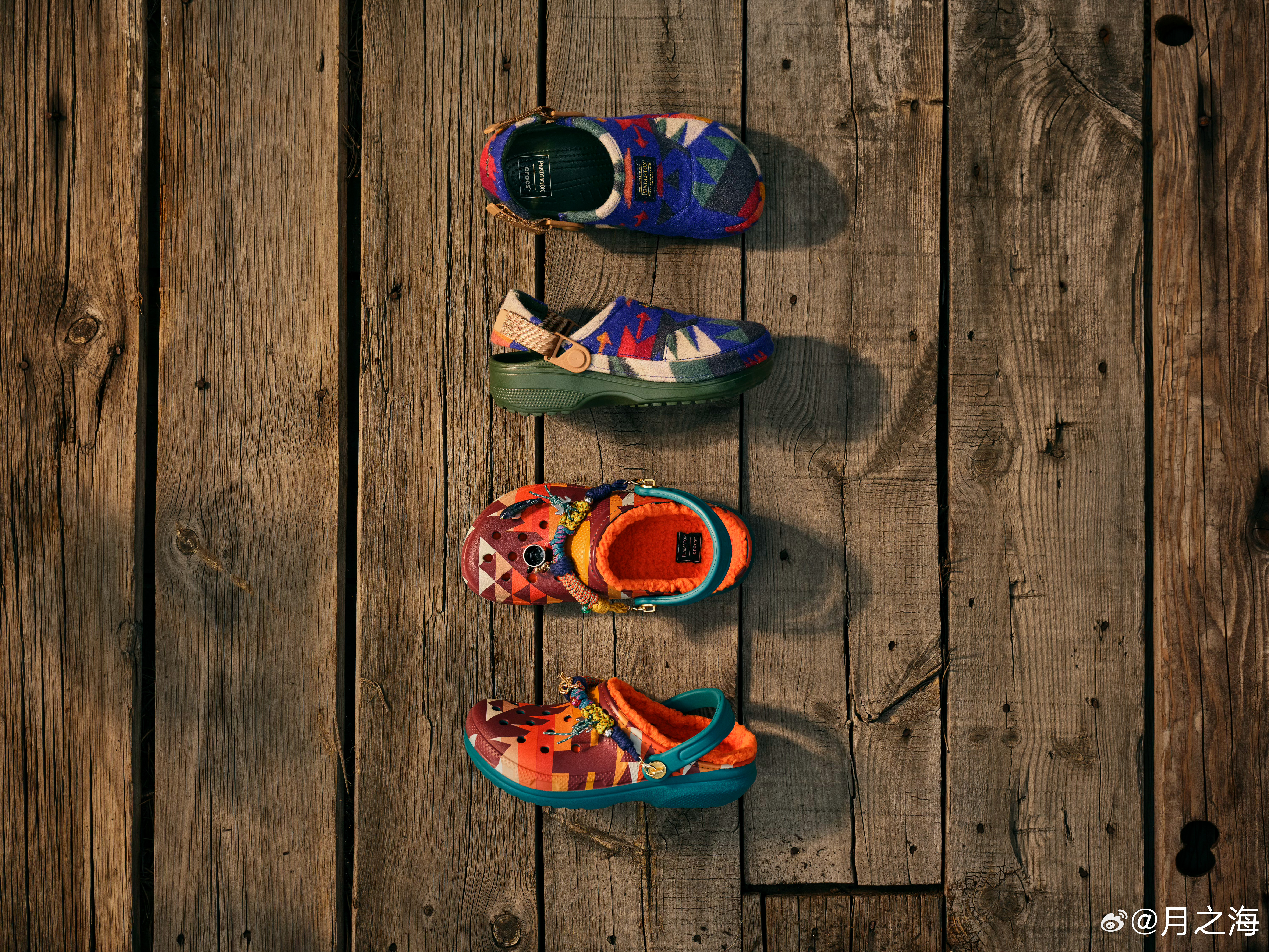 Crocs卡骆驰携手拥有百年历史的美国生活方式品牌Pendleton，推出全新限