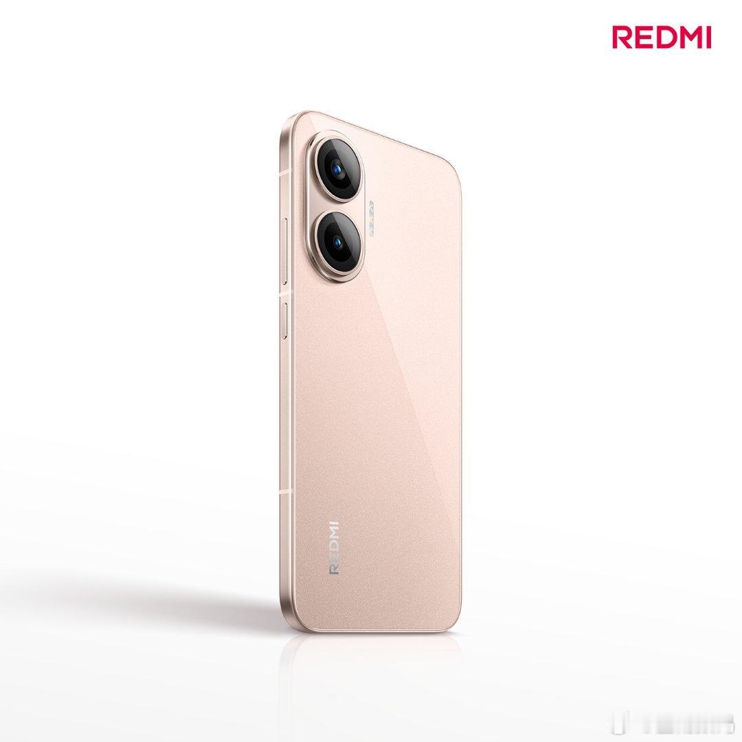 【红米 REDMI Turbo 4 Pro 手机全新配色「粉金」发布，1899 
