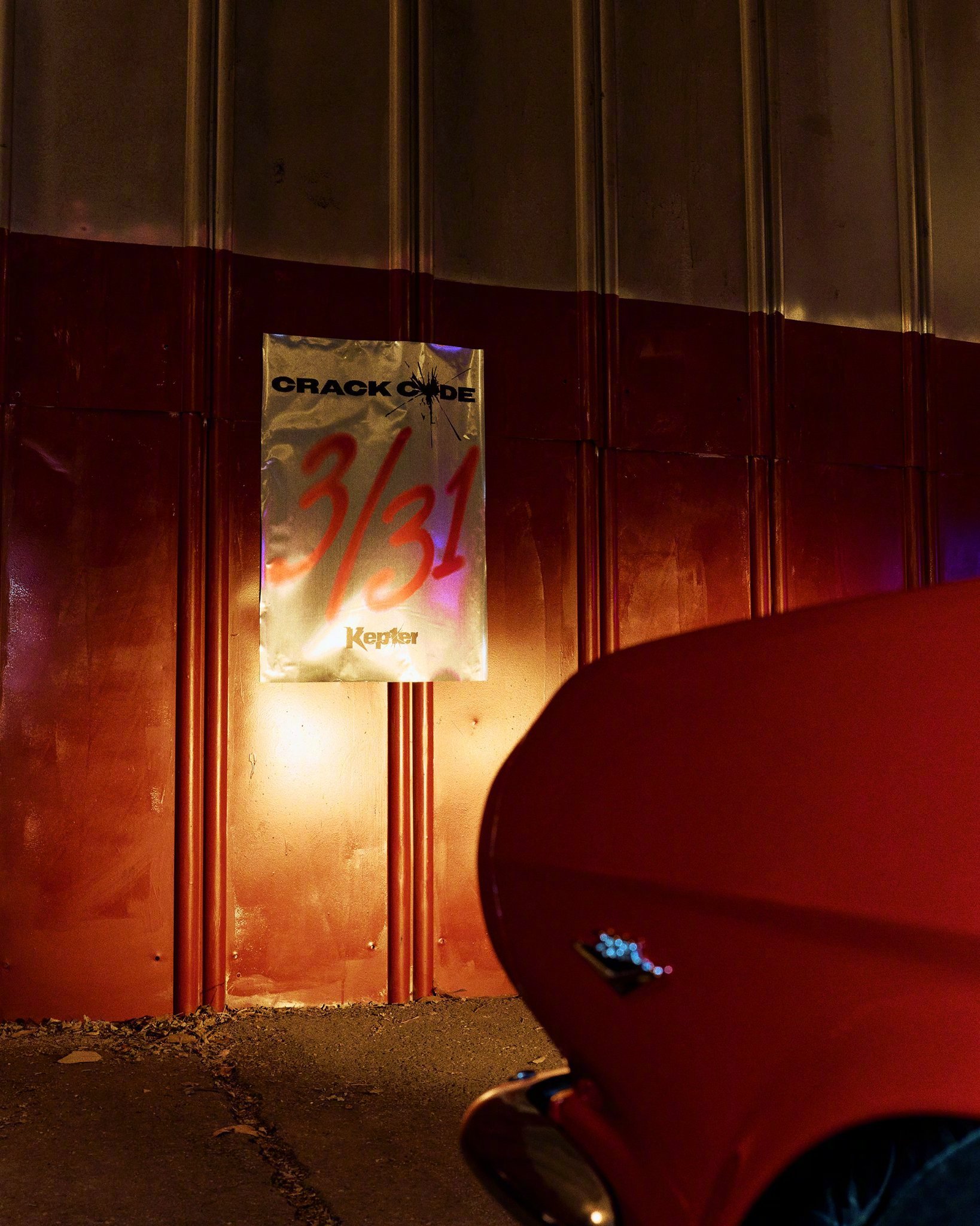 【Twi】Kep1er 8th mini album《CRACK CODE》预告