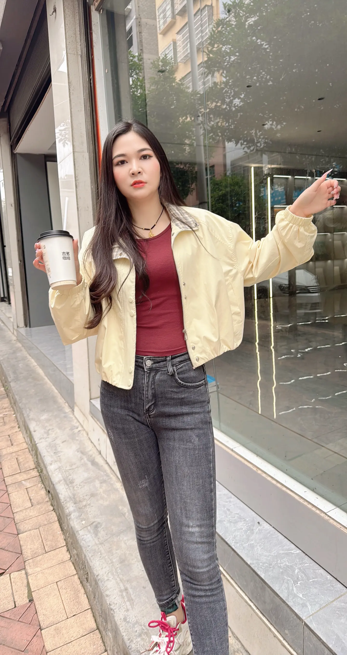 奶茶