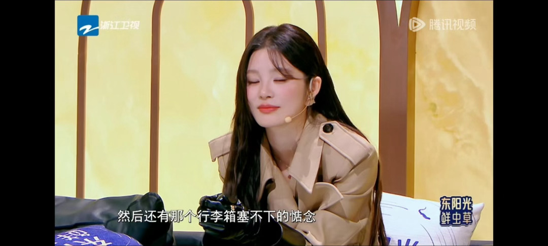 黄子弘凡行李箱被塞了六条秋衣秋裤黄子弘凡出行行李箱来自妈妈的爱 这段节目太有代入