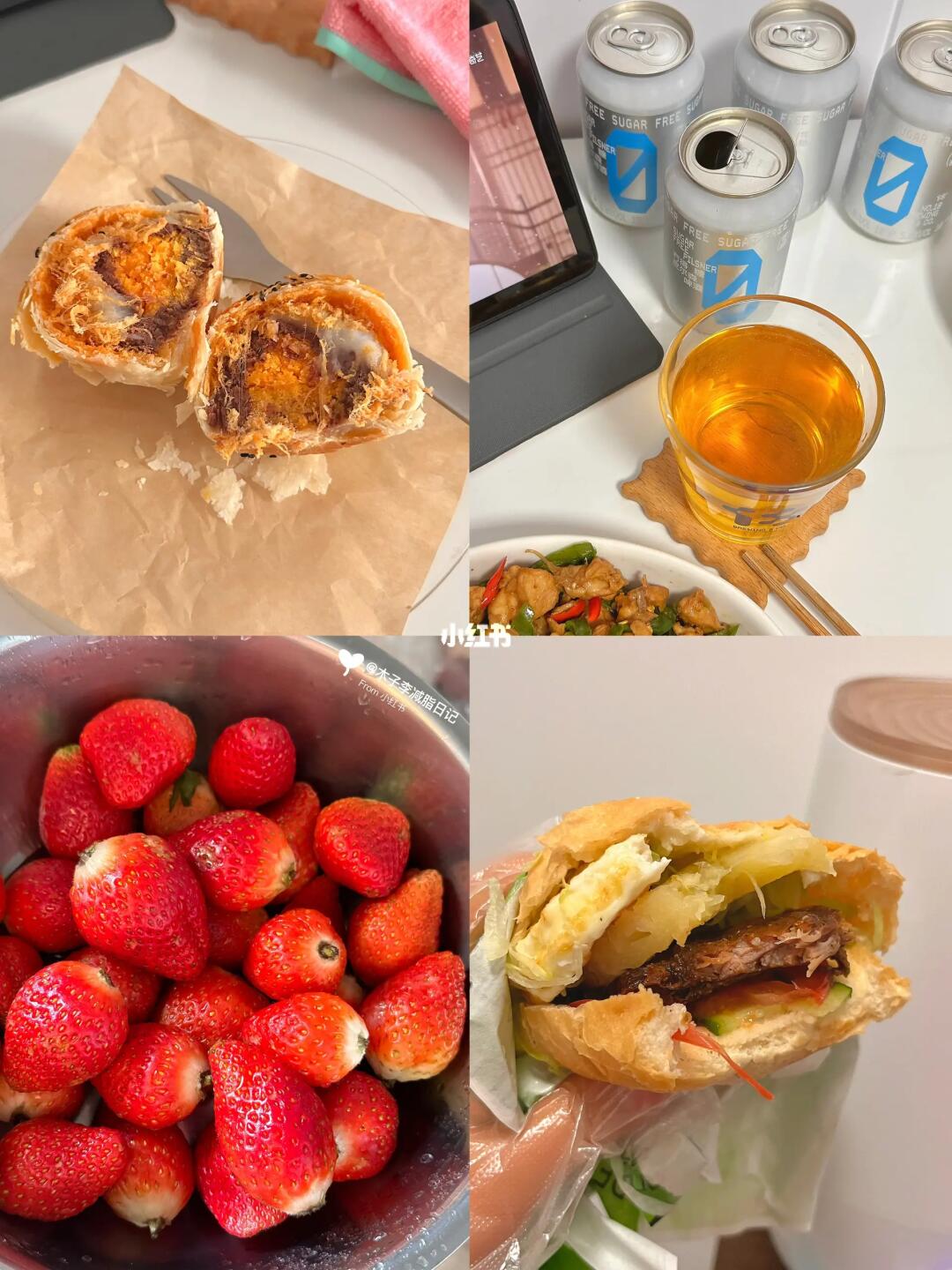 150/90 维持体重打卡Day6