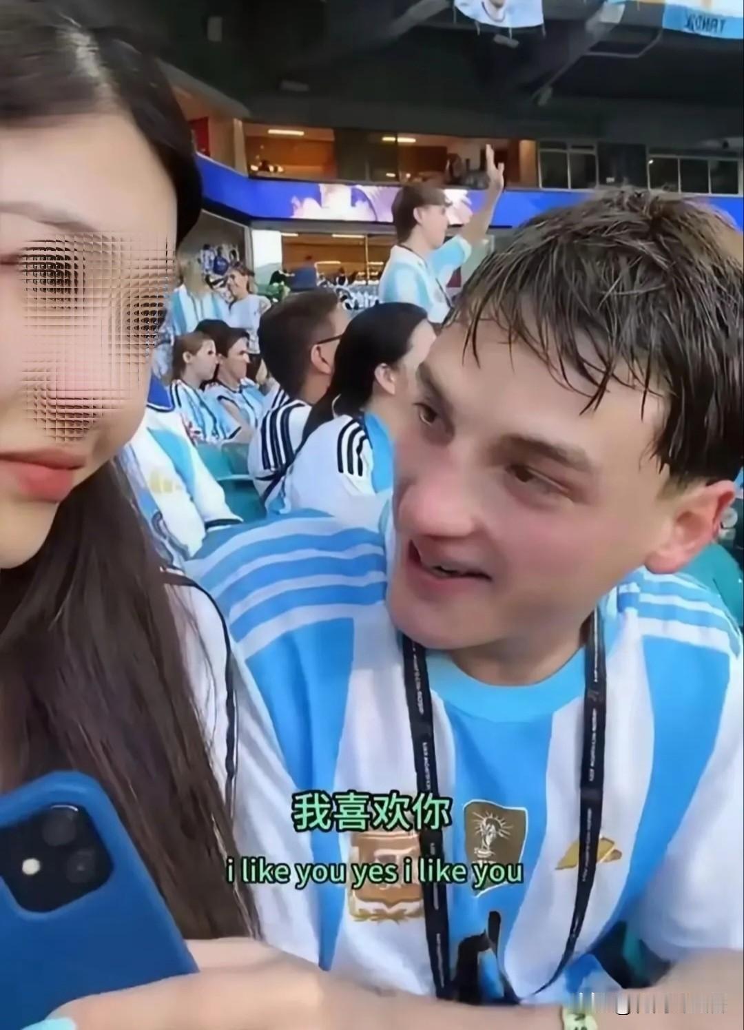 网传世界杯
异国偶遇求婚为虚构！
足球本该是温柔的双向治愈…
 
网络流传一段剧