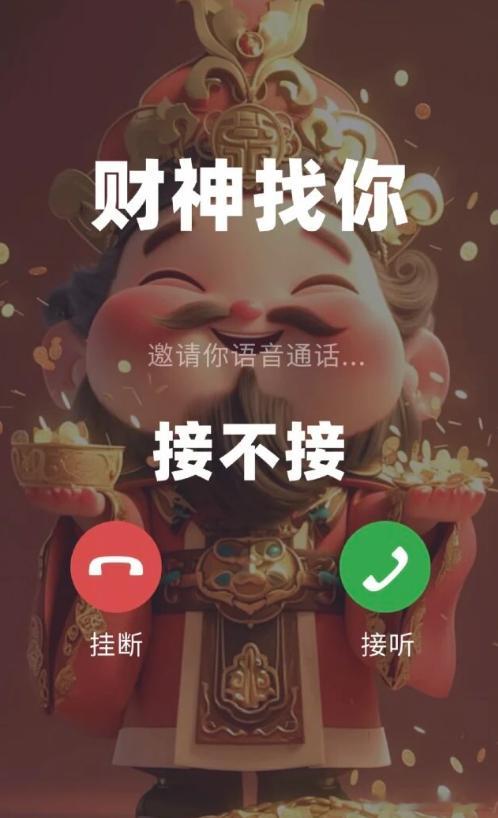 不贪婪的人才能成为最后的赢家，有主见的人才能在投资中长久立足！新的一周，早上好家