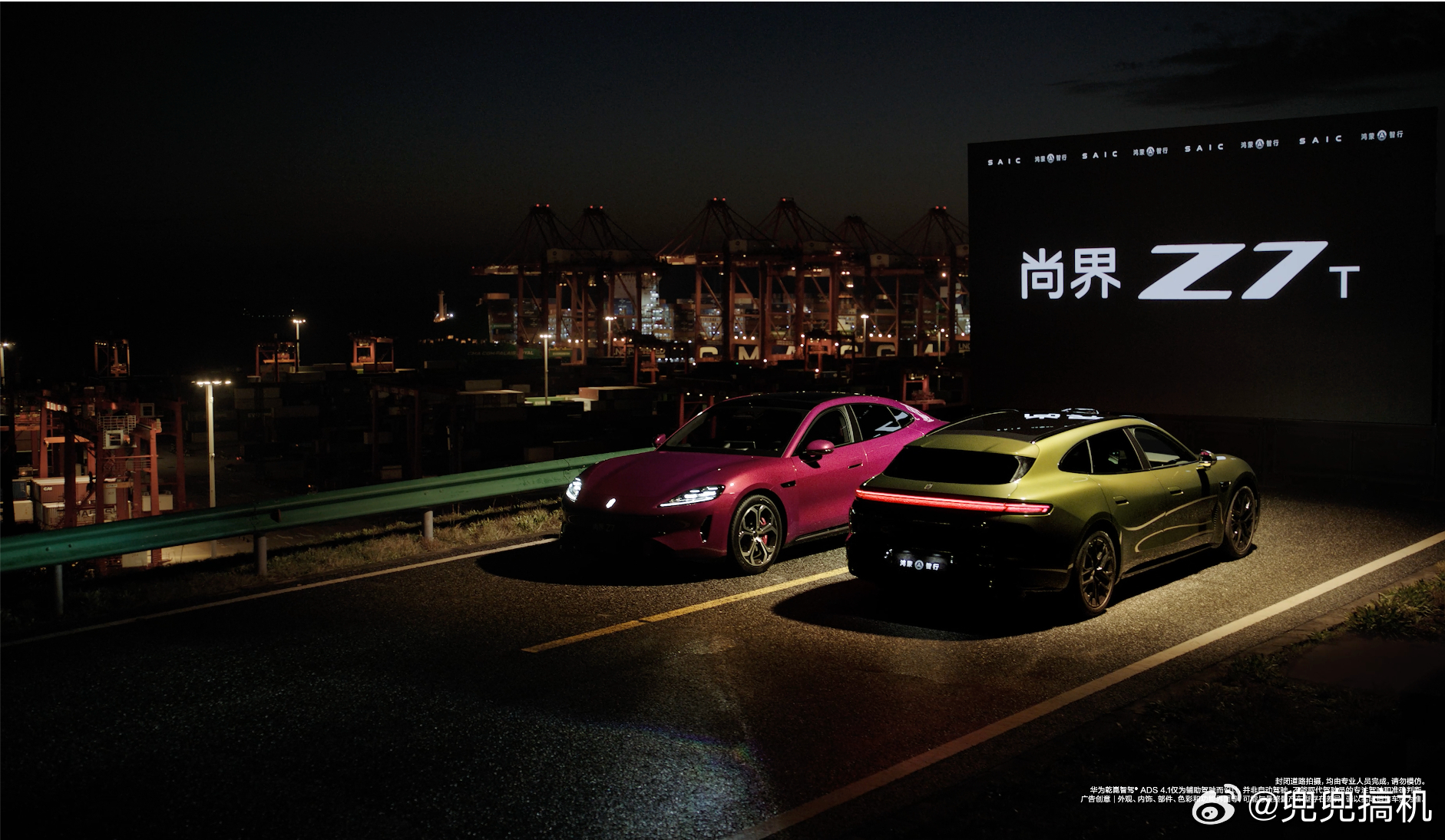 在尚界Z7的跑山实测视频里，大雾弥漫能见度极低，连续弯道密集得让人喘不过气，还时