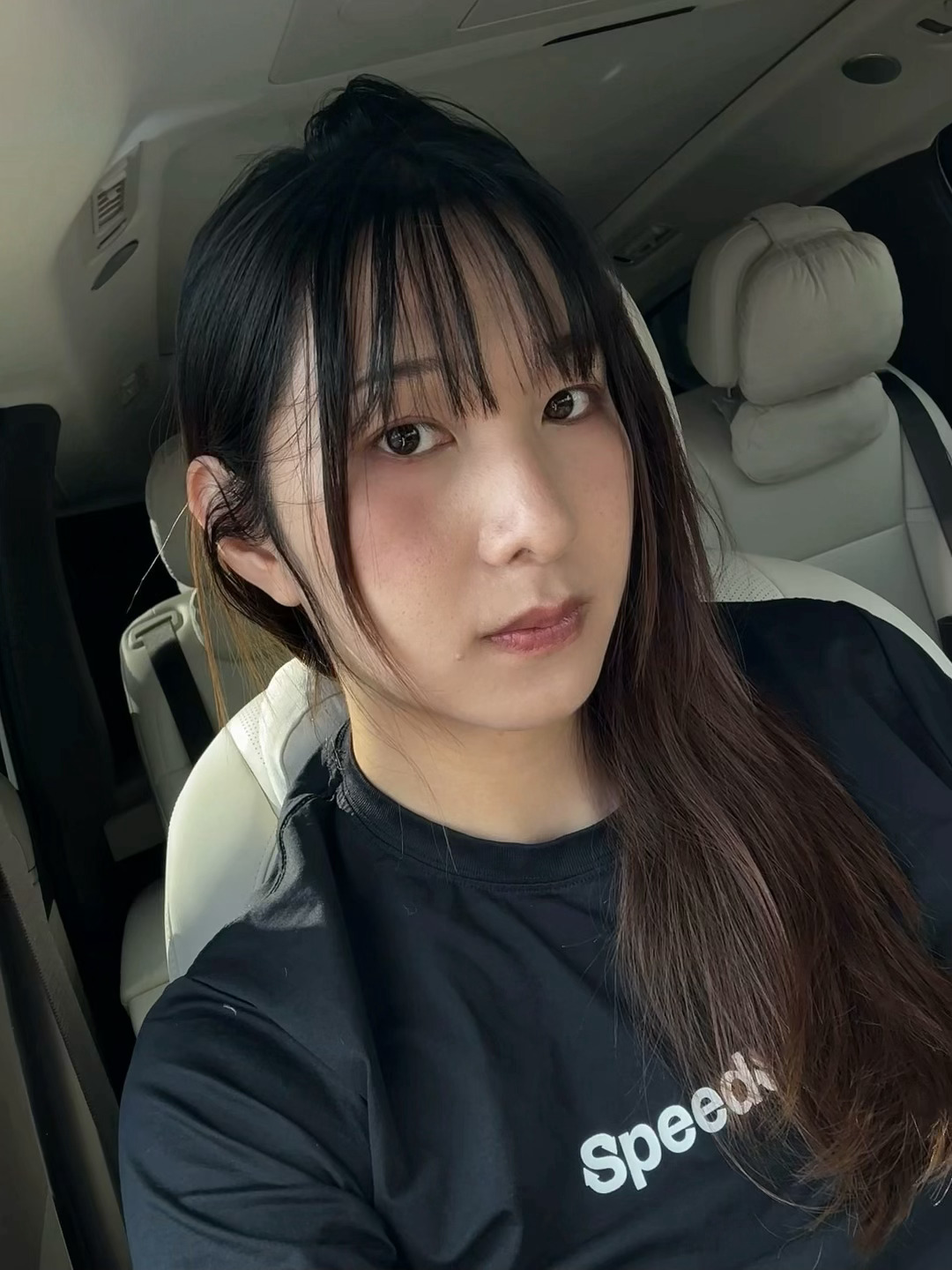 早哟 ​​​