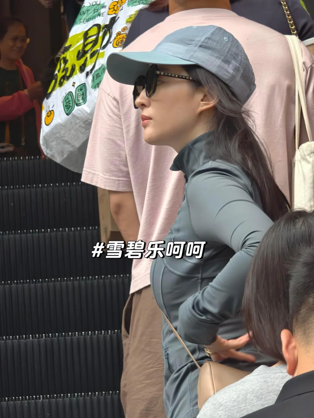 是谁在香港🇭🇰街头偶遇刘亦菲了？