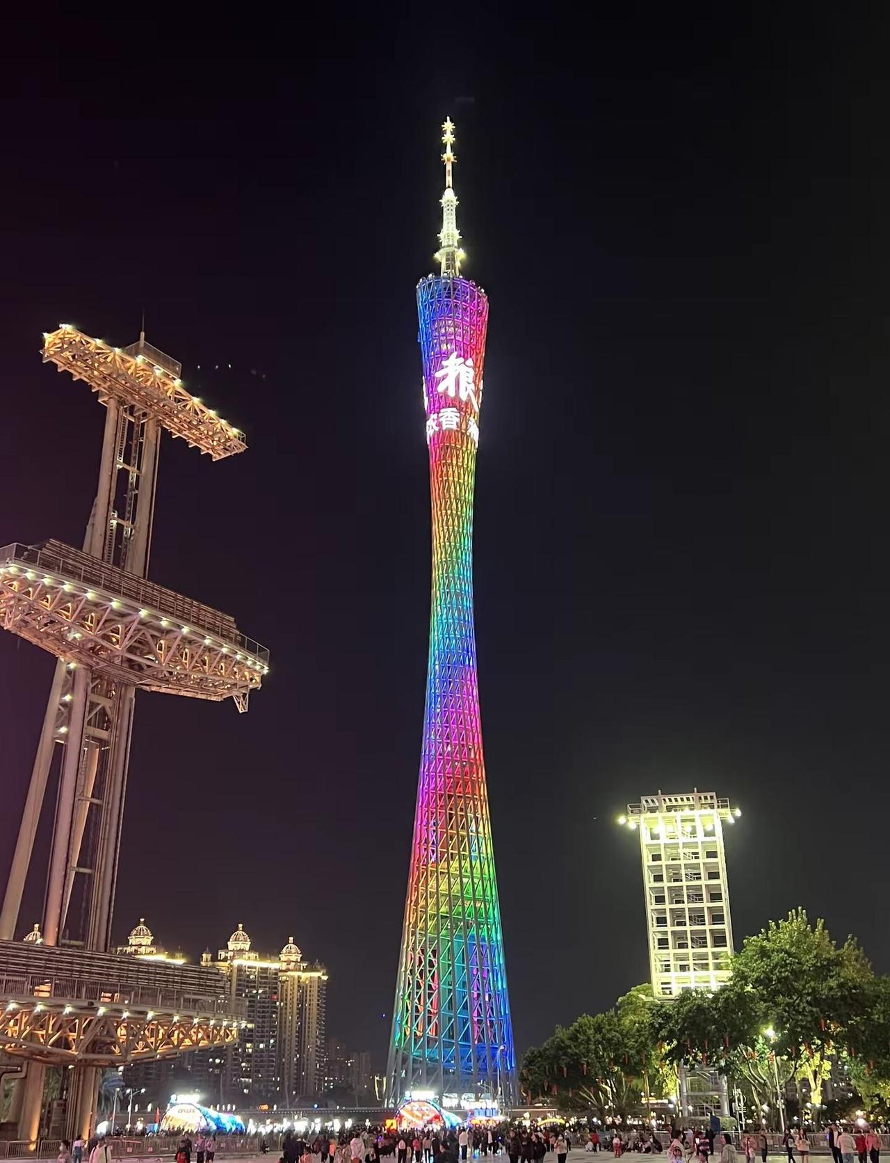 广州塔 广州塔城市夜景 广州塔欢迎你 城市的夜晚 生活碎片