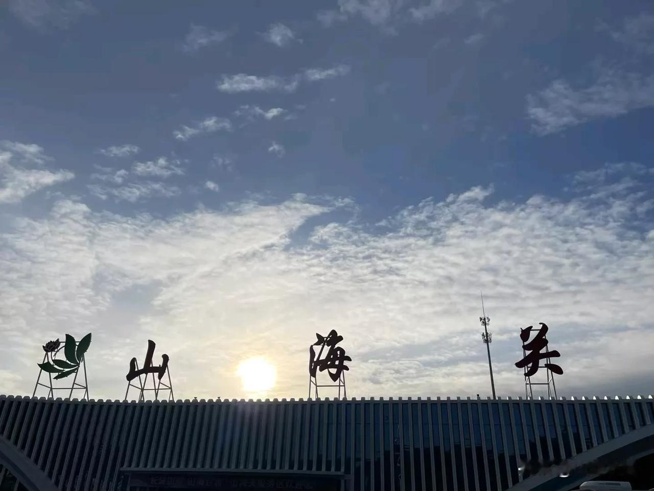 人生的长河里，会遇见很多人，回首时：有人如尘埃，有人似星辰。
就让星辰为我们指引