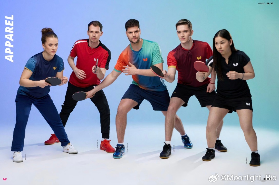 蝴蝶2026/27 产品目录 EN 