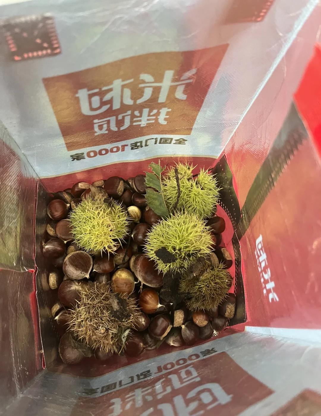 国庆第一天 | 假期的快乐之怀柔捡栗子
生活需要分享欲 核心信息：板栗是在雁栖湖