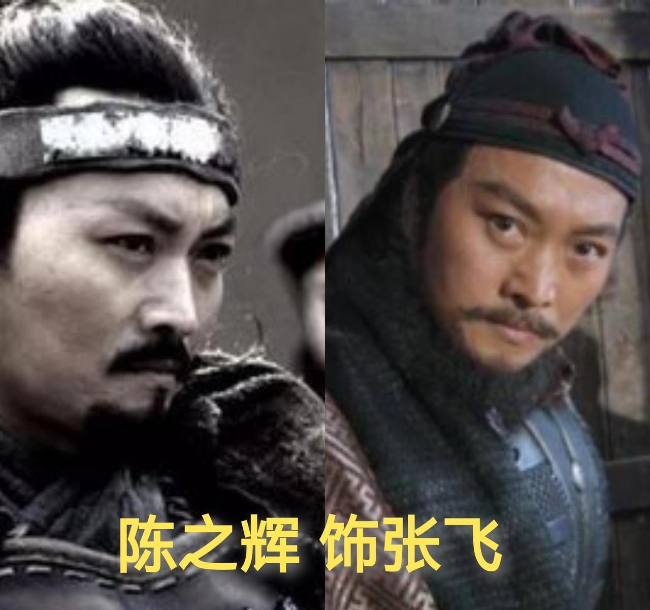 每天3小时化妆，20斤真蛇矛压肩。94版张飞一吼，震碎了多少塑料演技。
李靖飞偷