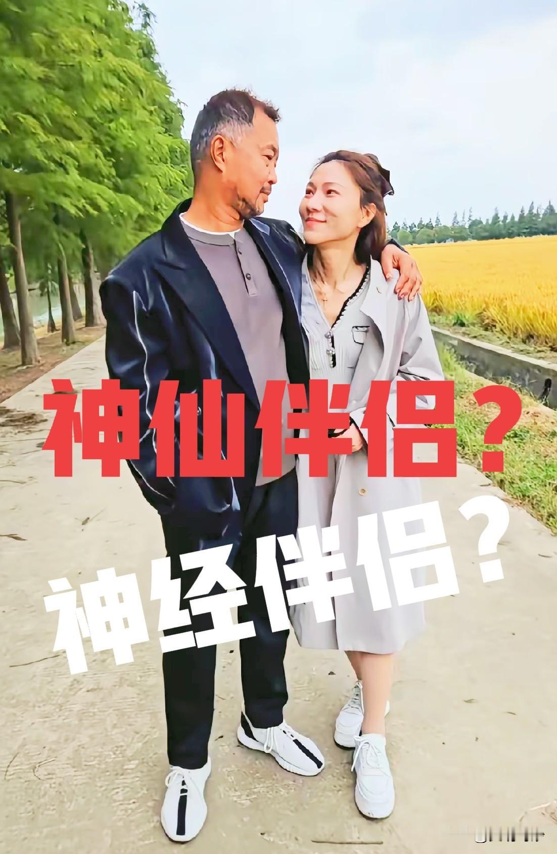 稻田知音共此生，不负书来不负卿，
稻浪翻金铺远路，风携稻香满身旁。
闲行田边双影