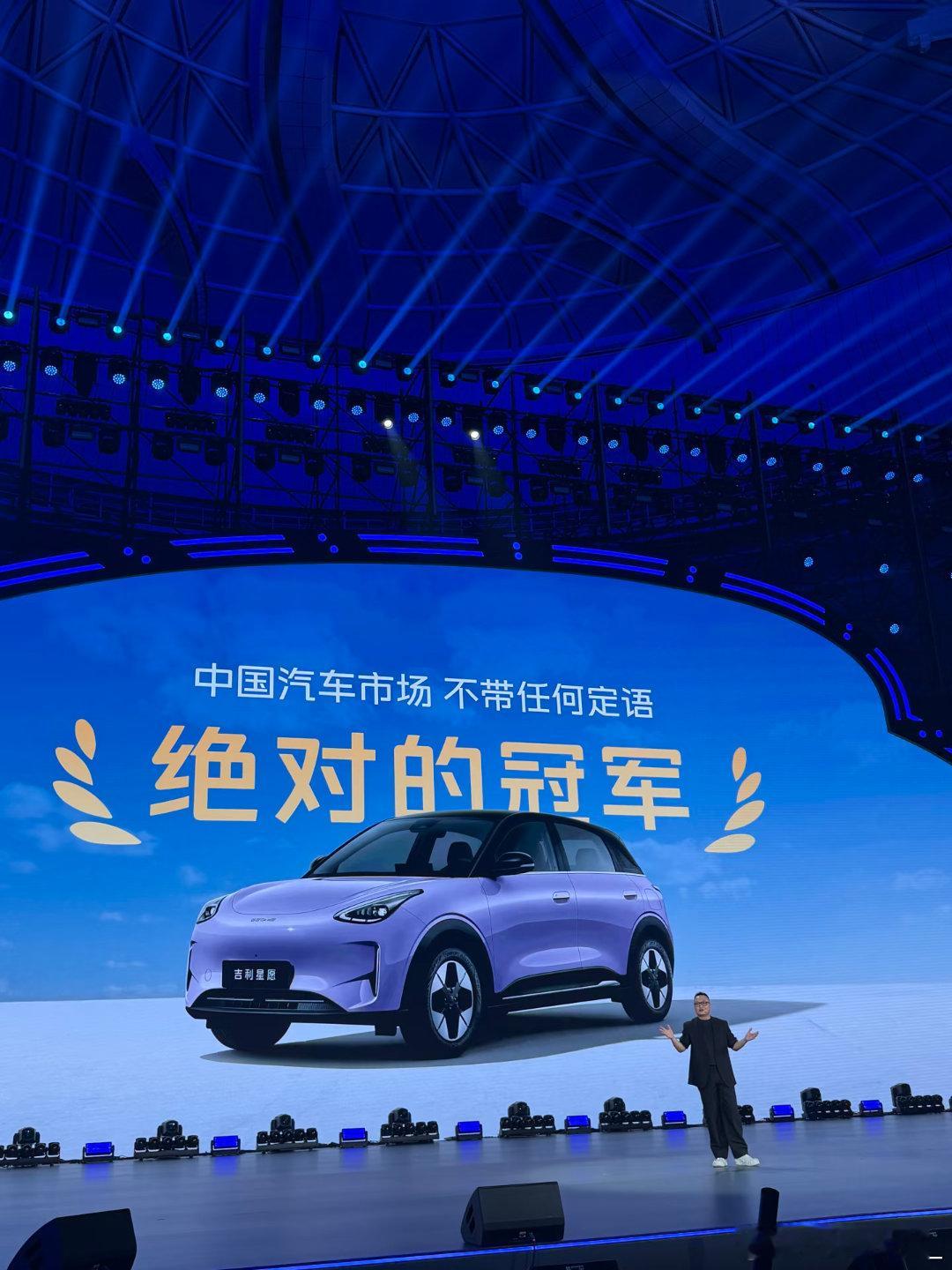 我所有的白钻石和爱人都会成为永恒 作为星愿老车主，看到2026款新车图瞬间懂了什